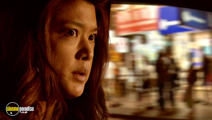 A still #26 from Hawaii Five-0: Series 4 (2013)