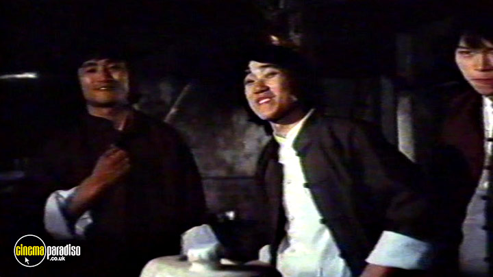 A still #12 from Duel of Ultimate Weapons (1983)