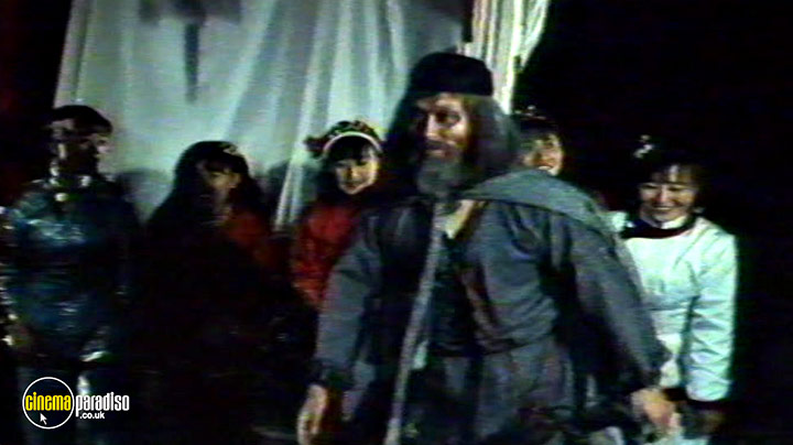 A still #11 from Duel of Ultimate Weapons (1983)