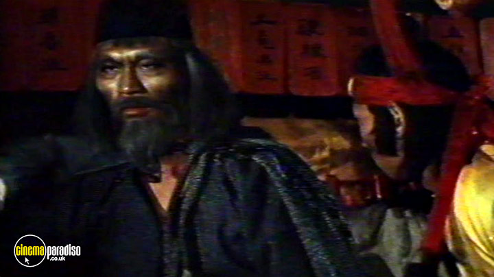 A still #10 from Duel of Ultimate Weapons (1983)