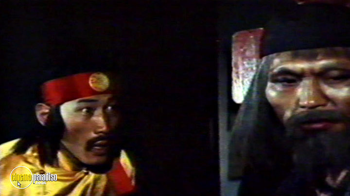 A still #9 from Duel of Ultimate Weapons (1983)