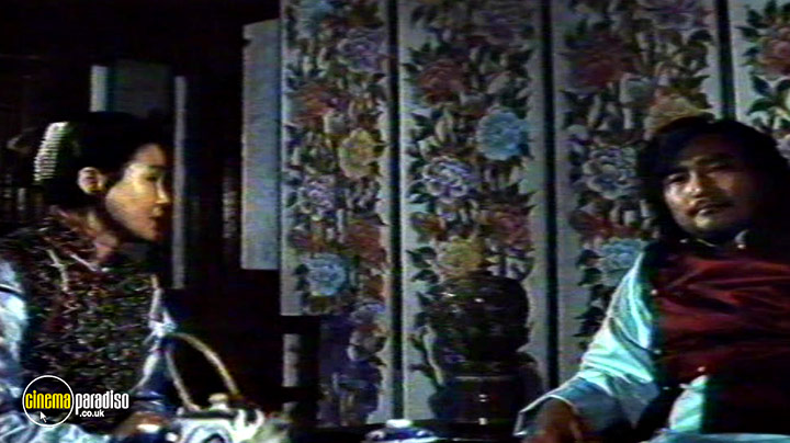 A still #7 from Duel of Ultimate Weapons (1983)