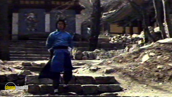 A still #5 from Duel of Ultimate Weapons (1983)