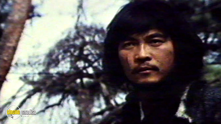 A still #1 from Duel of Ultimate Weapons (1983)