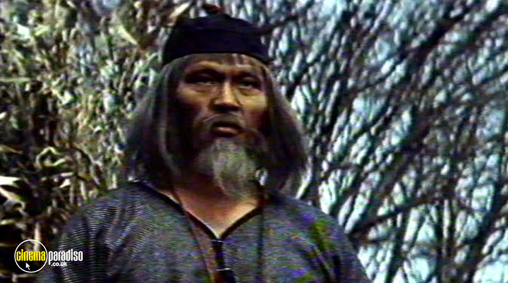 A still #3 from Duel of Ultimate Weapons (1983)