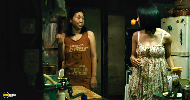 A still #49 from Shoplifters (2018)