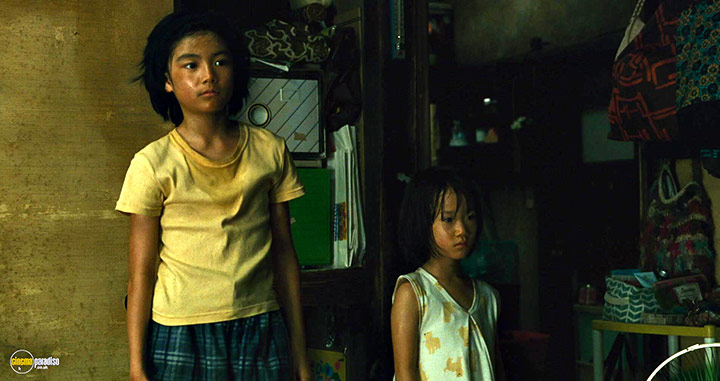 A still #43 from Shoplifters (2018)