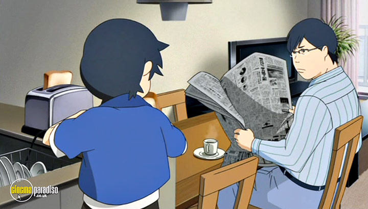 A still #35 from Brave Story (2006)