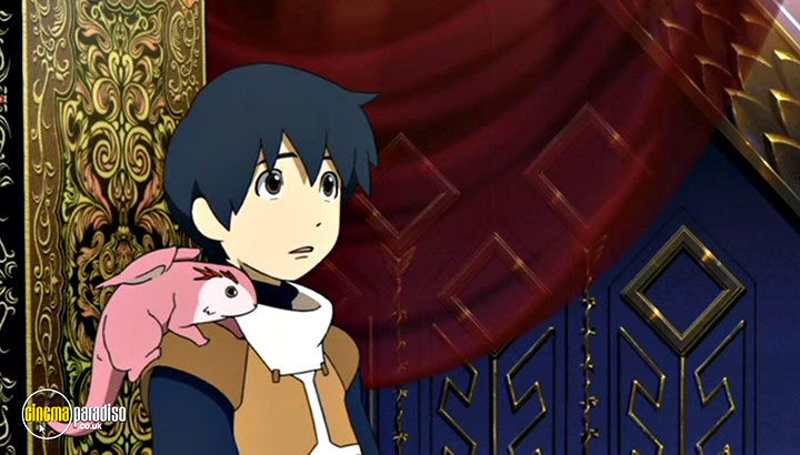 A still #1 from Brave Story (2006)