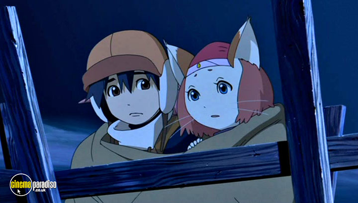 A still #15 from Brave Story (2006)