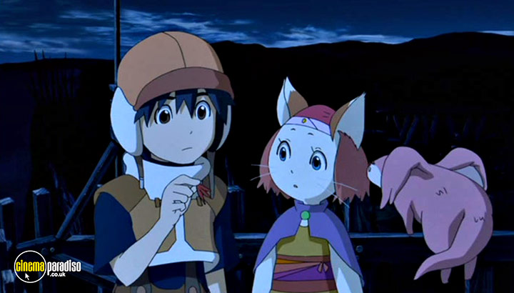 A still #13 from Brave Story (2006)
