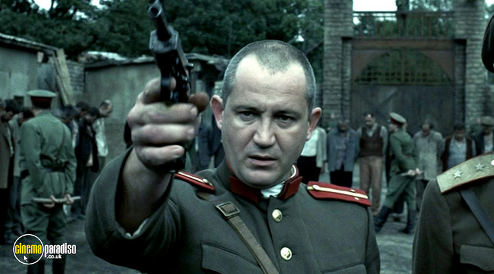 A still #36 from I Am David (2004)