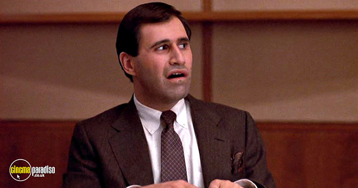 A still #8 from Vice Versa (1988)