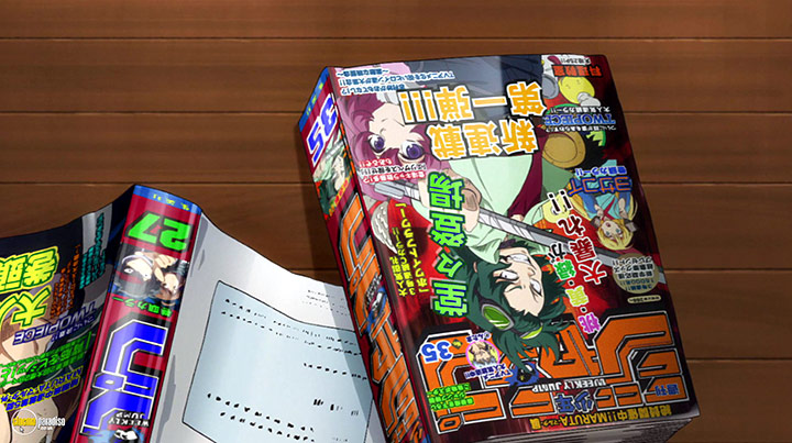 A still #12 from Gintama: Series 3: Part 1 (2013)