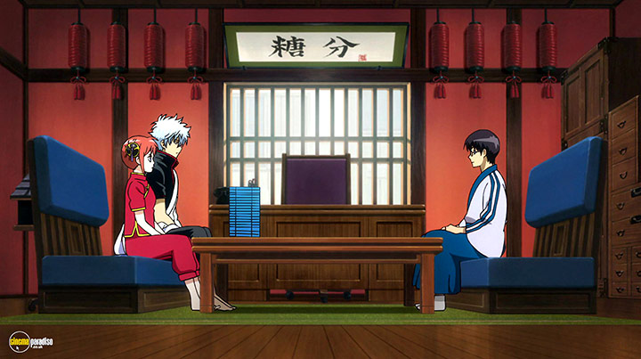 A still #10 from Gintama: Series 3: Part 1 (2013)