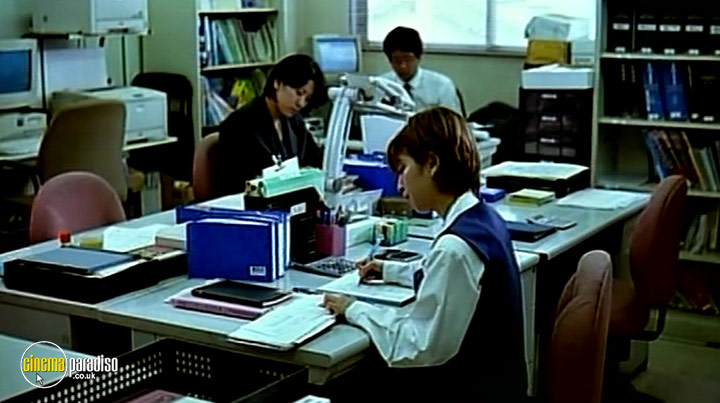 A still #18 from The Lost Virgin (2002)