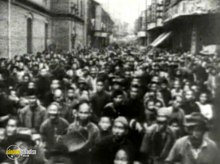 A still #31 from Battle of China (1945)