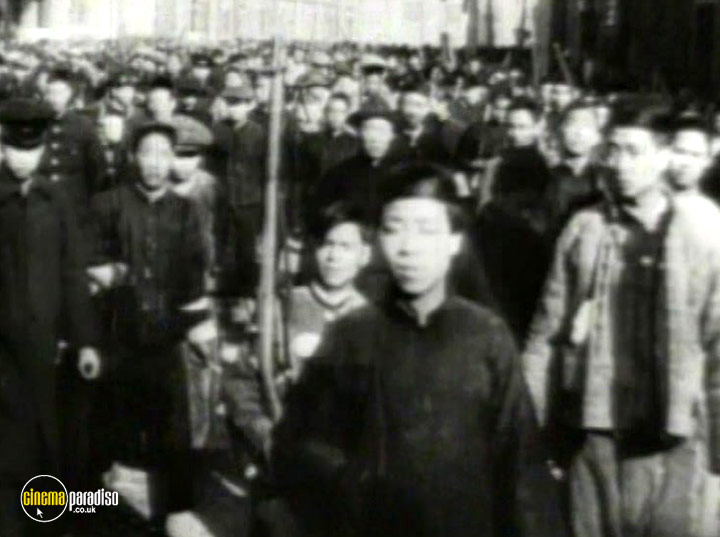 A still #30 from Battle of China (1945)