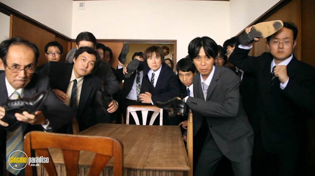 A still #3 from Quirky Guys and Gals (2011)