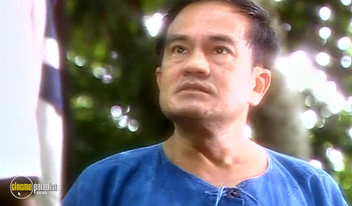 A still #20 from The Crying Tree (2003)