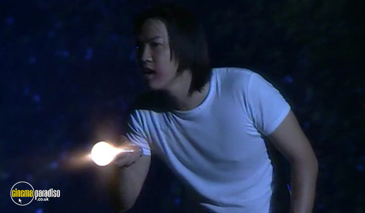 A still #18 from The Crying Tree (2003)