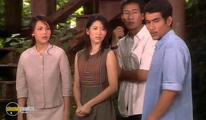 A still #17 from The Crying Tree (2003)