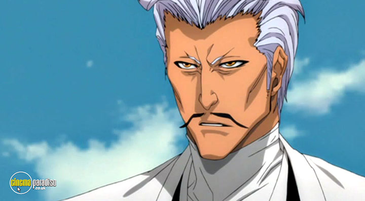A still #4 from Bleach: Series 10: Part 2 (2008)