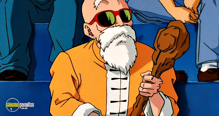A still #30 from Dragon Ball Z: Series 8 (2003)