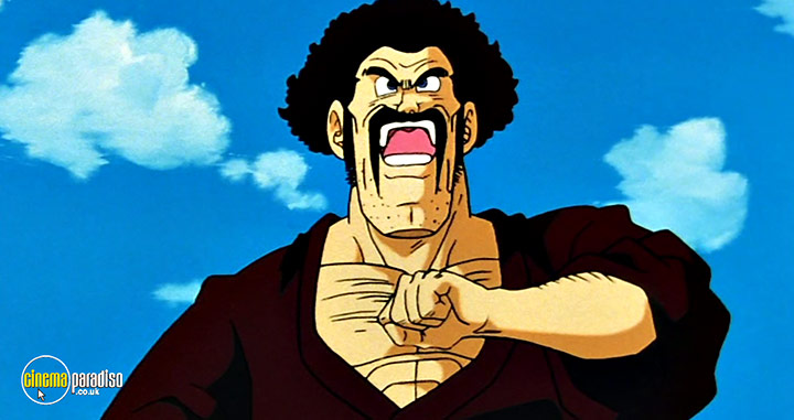 A still #23 from Dragon Ball Z: Series 8 (2003)