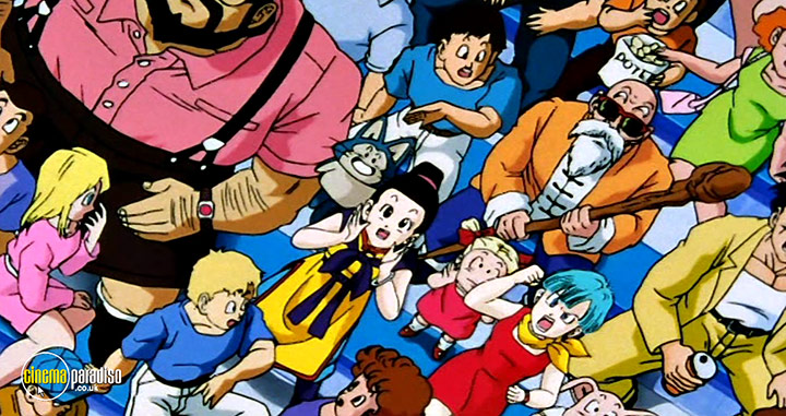 A still #18 from Dragon Ball Z: Series 8 (2003)