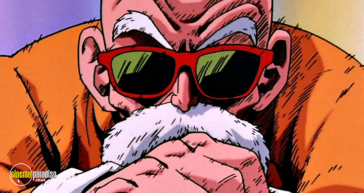 A still #17 from Dragon Ball Z: Series 8 (2003)