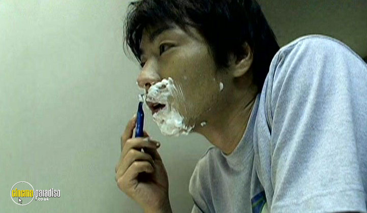 A still #30 from The Manual (2003)