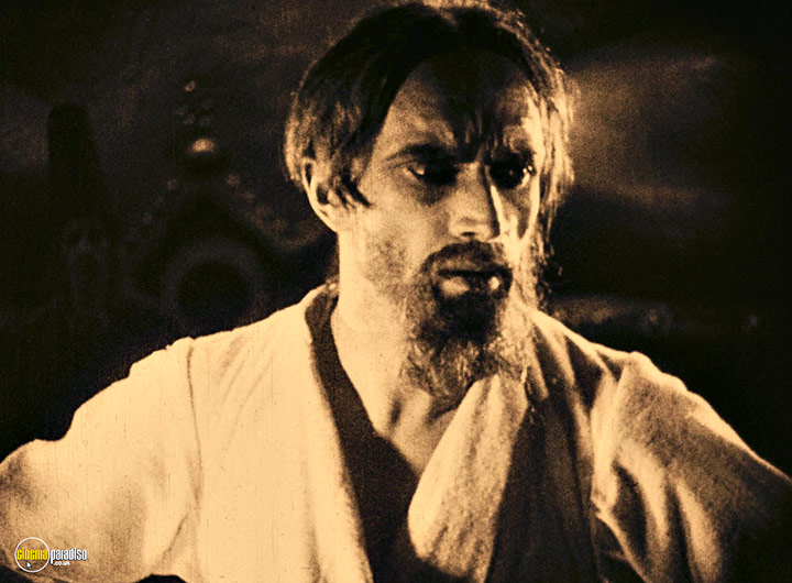 A still #15 from Waxworks (1924)