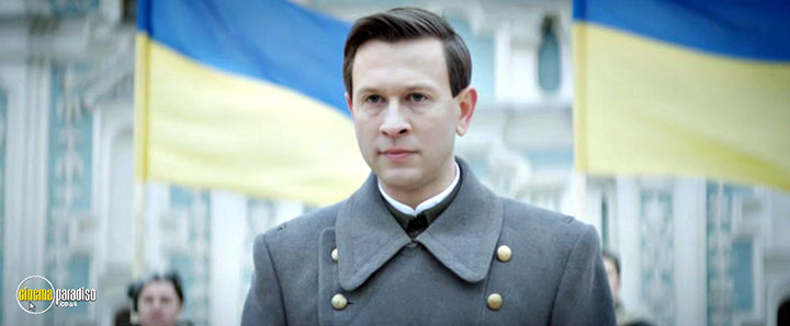 A still #41 from 1918: The Battle of Kruty (2019)