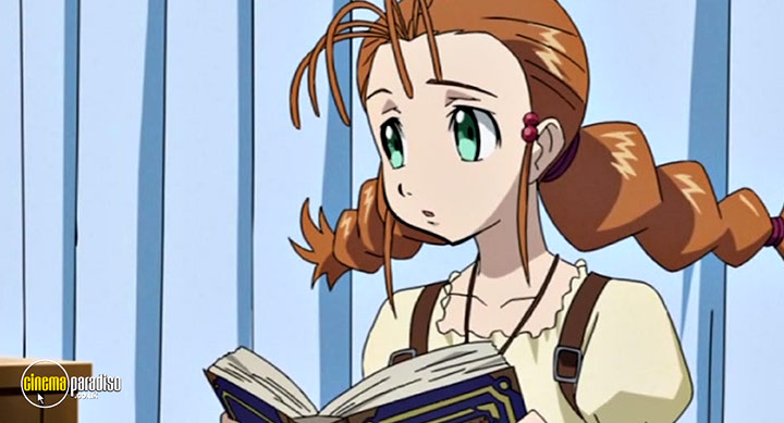 A still #20 from Gun Sword: Vol.4 (2005)