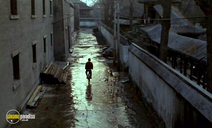 A still #20 from East Palace, West Palace (1996)