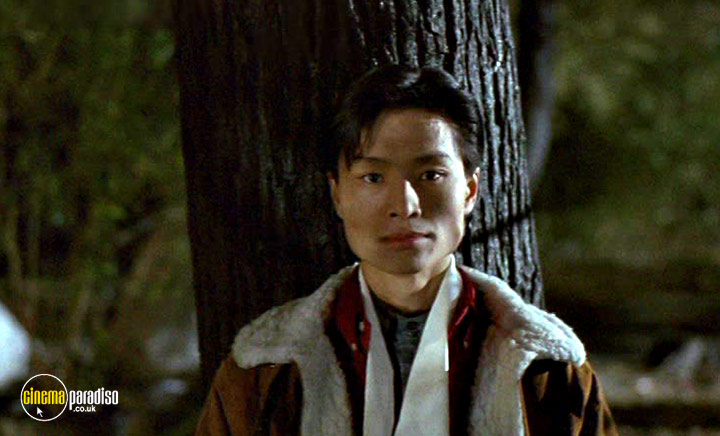 A still #17 from East Palace, West Palace (1996)