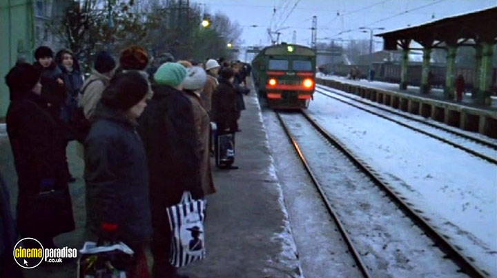 A still #1 from Megacities (1998)
