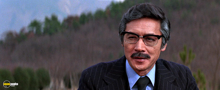 A still #27 from The Yakuza (1974)