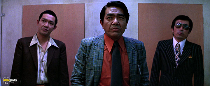 A still #22 from The Yakuza (1974)