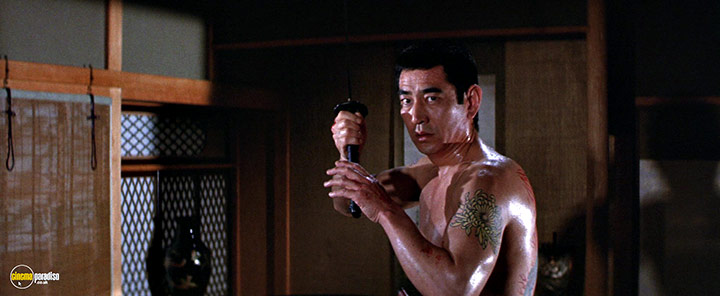 A still #13 from The Yakuza (1974)