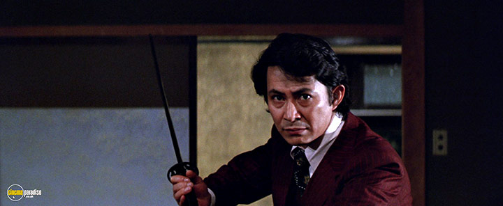 A still #10 from The Yakuza (1974)