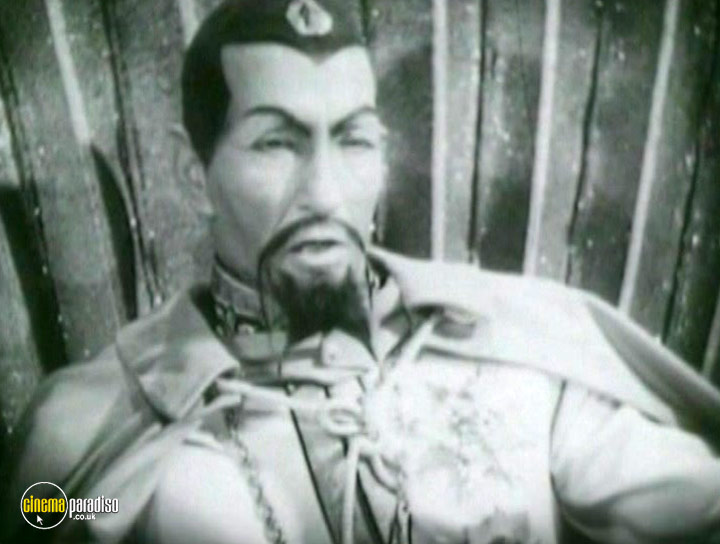 A still #14 from Flash Gordon Conquers the Universe: Vol.1 (1940)