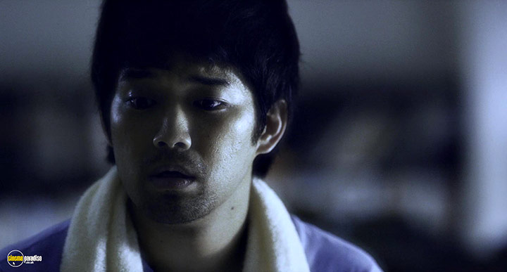 A still #1 from Ghost Master (2019)