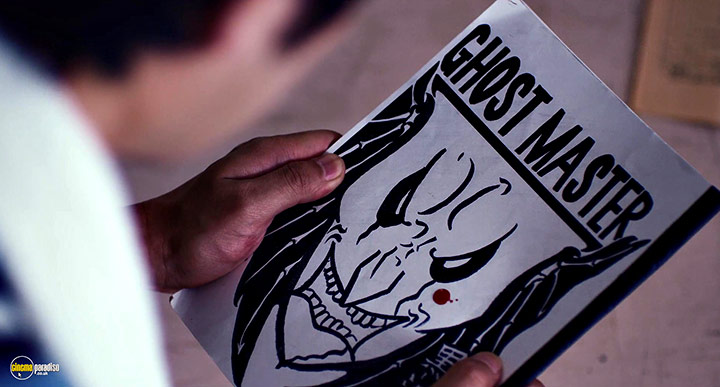 A still #11 from Ghost Master (2019)
