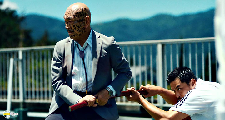 A still #4 from Ghost Master (2019)