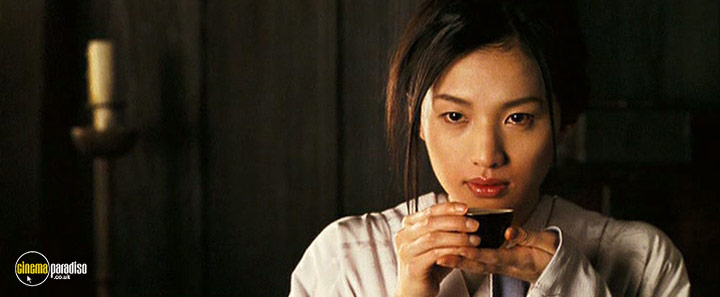 A still #4 from Silk (2007)