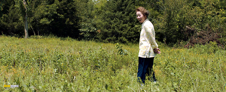 A still #38 from Minari (2020)