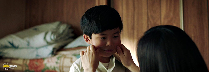 A still #34 from Minari (2020)