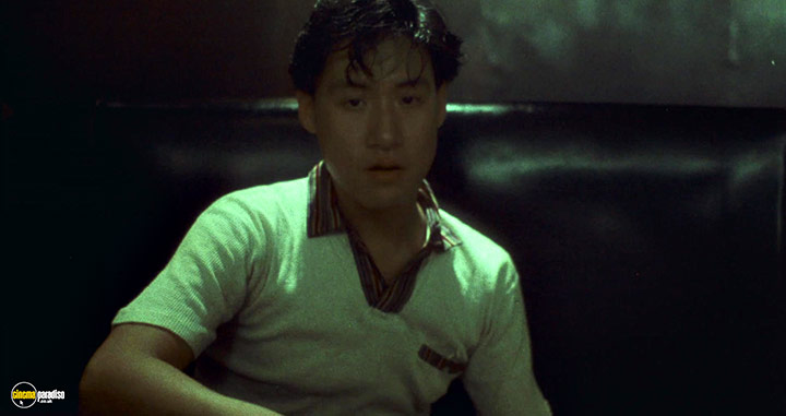 A still #12 from Days of Being Wild (1990)